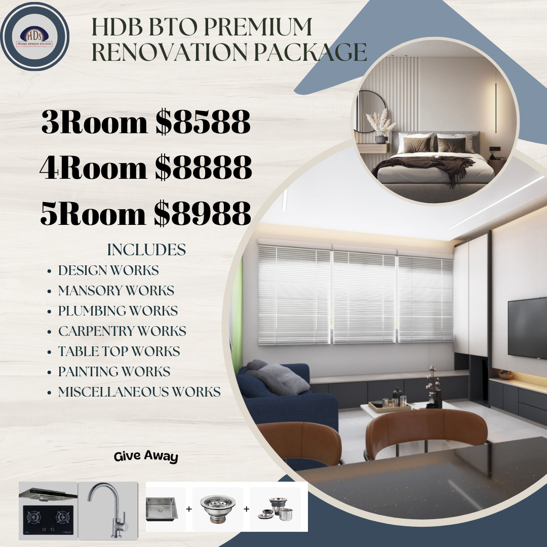 HDB BTO Premium Renovation Package