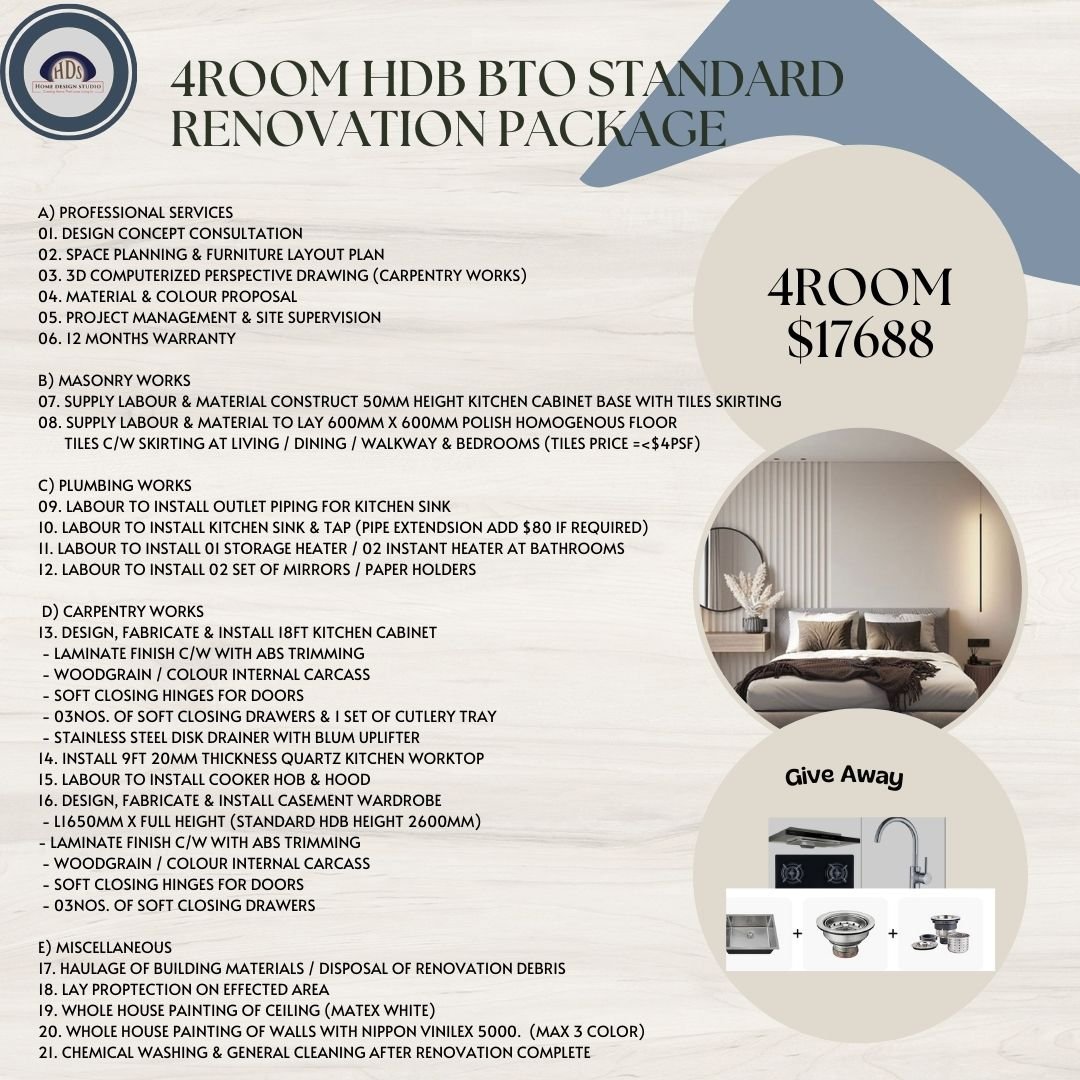 4room standard package