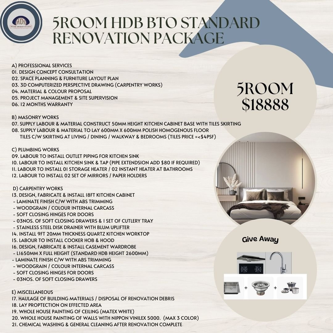 5room standard package